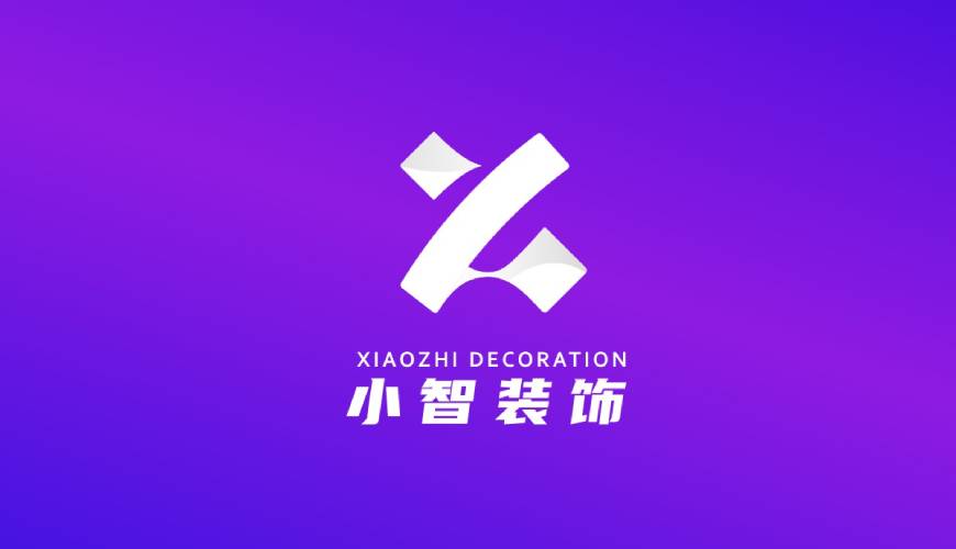 三明包装设计帮您重塑品牌的好处