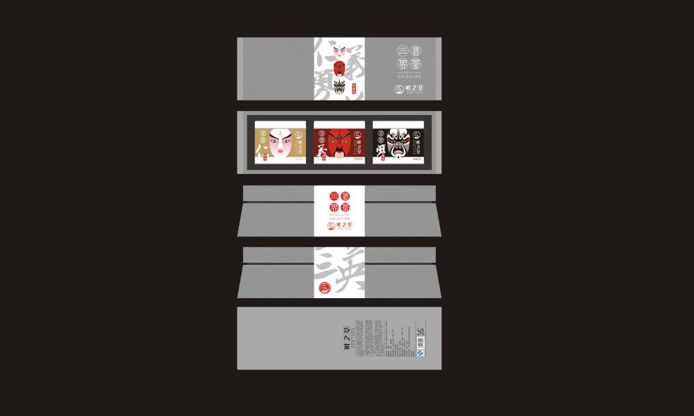 三明包装设计制作一体的核心优势——从创意到成品的无缝衔接，破解落地脱节难题